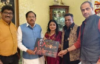 ʻಕೊರಗಜ್ಜʼ ಟೀಮ್ ಮನವಿ – ಗೃಹ ಸಚಿವರಿಂದ ಸಕಾರಾತ್ಮಕ ಸ್ಪಂದನೆ..!