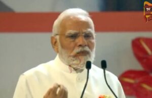 ವಂದೇ ಮಾತರಂ ಎಂಬುದು ಭಾರತ ಮಾತೆಯ ಆರಾಧನೆ – ಪ್ರಧಾನಿ ಮೋದಿ