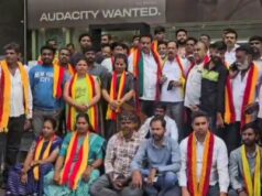 ನಟ ಕಮಲ್ ಹಾಸನ್ ವಿರುದ್ಧ ಮತ್ತೆ ಪ್ರತಿಭಟನೆ – ಬೆಂಗಳೂರಿನಲ್ಲಿ ಚಿತ್ರ ಬಿಡುಗಡೆಯಿಲ್ಲ..