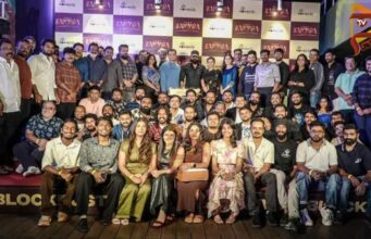 ಕಾಂತಾರ ಚಾಪ್ಟರ್-1 ಯಶಸ್ಸಿನ ಸೀಕ್ರೆಟ್ ಪಾರ್ಟಿ