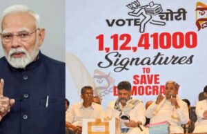 ಮೋದಿ ಪ್ರಧಾನಿ ಆದ್ಮೇಲೆ ಸಾಂವಿಧಾನಿಕ ಸಂಸ್ಥೆಗಳ ಮೌಲ್ಯ ಹಾಳಾಗಿದೆ – ಸಿಎಂ ವಾಗ್ದಾಳಿ