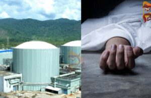 ಕೈಗಾ ಅಣು ವಿದ್ಯುತ್ ಸ್ಥಾವರ – ಗೇಟ್ ಬಿದ್ದು ಯೋಧ ಸಾವು..!