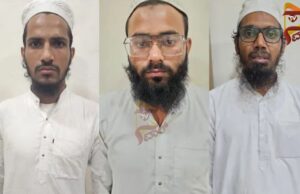 ವಿಧ್ವಂಸಕ ಕೃತ್ಯಕ್ಕೆ ಸಂಚು ರೂಪಿಸಿದ್ದ ಮೂವರು ಐಸಿಸ್ ಉಗ್ರರ ಅರೆಸ್ಟ್