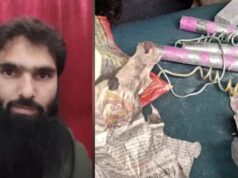 ಜಮ್ಮು ಕಾಶ್ಮೀರದಲ್ಲಿ ವೈದ್ಯನ ಅರೆಸ್ಟ್ ಬೆನ್ನಲ್ಲೇ ದೆಹಲಿ ಸಮೀಪ ಸ್ಫೋಟಕಗಳು ಪತ್ತೆ..!