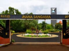 ಡಿಪ್ಲೋಮಾ ಲ್ಯಾಟರಲ್ ಎಂಟ್ರಿ ಶುಲ್ಕ ಪಾವತಿಗೆ VTU ಸೂಚನೆ..!