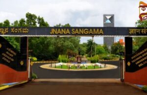 ಡಿಪ್ಲೋಮಾ ಲ್ಯಾಟರಲ್ ಎಂಟ್ರಿ ಶುಲ್ಕ ಪಾವತಿಗೆ VTU ಸೂಚನೆ..!