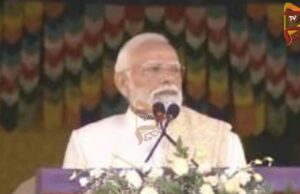 ದೆಹಲಿ ನಿಗೂಢ ಸ್ಫೋಟ; ಸಂಚುಕೋರರನ್ನು ಸುಮ್ಮನೆ ಬಿಡುವುದಿಲ್ಲ – ಪ್ರಧಾನಿ ಮೋದಿ