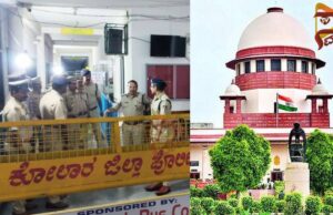 ಮಾಲೂರು ಮರು ಮತ ಎಣಿಕೆ ಮುಕ್ತಾಯ – ಫಲಿತಾಂಶ ಗೌಪ್ಯ, ಸುಪ್ರೀಂಗೆ ವರದಿ ಸಲ್ಲಿಕೆ..!