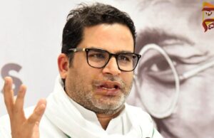 ಪ್ರಶಾಂತ್ ಕಿಶೋರ್ ಮ್ಯಾಜಿಕ್ ಢಮಾರ್ – ಮಹಾಘಟಬಂಧನ್ಗೆ ಬಲವಾದ ಹೊಡೆತ..!