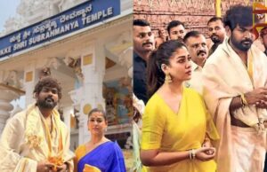 ನಾಗಕ್ಷೇತ್ರ ಕುಕ್ಕೆ ಸುಬ್ರಹ್ಮಣ್ಯಕ್ಕೆ ನಟಿ ನಯನತಾರಾ ದಂಪತಿ ಭೇಟಿ