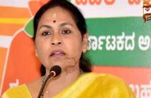 ಬಿಹಾರ ಫಲಿತಾಂಶ ಕರ್ನಾಟಕದಲ್ಲಿ ಬಿಜೆಪಿಗೆ ಉತ್ಸಾಹ – ಶೋಭಾ ಕರಂದ್ಲಾಜೆ
