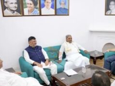 ಬಿಹಾರ ಫಲಿತಾಂಶದಿಂದ ಕುಗ್ಗಿದ ಕಾಂಗ್ರೆಸ್ ಉತ್ಸಾಹ – ಪುನಾರಚನೆಗೆ ತಾತ್ಕಾಲಿಕ ಬ್ರೇಕ್..!?