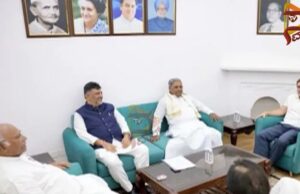 ಬಿಹಾರ ಫಲಿತಾಂಶದಿಂದ ಕುಗ್ಗಿದ ಕಾಂಗ್ರೆಸ್ ಉತ್ಸಾಹ – ಪುನಾರಚನೆಗೆ ತಾತ್ಕಾಲಿಕ ಬ್ರೇಕ್..!?