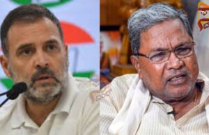 ಕುತೂಹಲ ಮೂಡಿಸಿದ ರಾಹುಲ್ ಗಾಂಧಿ, ಸಿದ್ದರಾಮಯ್ಯ ದೆಹಲಿ ಭೇಟಿ