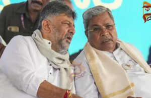 ಸಿದ್ದರಾಮಯ್ಯ ದೆಹಲಿಗೆ ಎಂಟ್ರಿ, ಡಿಕೆ ಶಿವಕುಮಾರ್ ಬೆಂಗಳೂರಿಗೆ ಎಕ್ಸಿಟ್..!