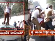 ಕ್ಯಾಬ್ ಡ್ರೈವರ್ ಮೇಲೆ ಹಲ್ಲೆ, ಕಾರಿನ ಮೇಲೆ ನಿಂತು ಹುಚ್ಚಾಟ – ಟ್ರಾಫಿಕ್ ಜಾಮ್