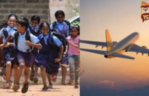 ಸರ್ಕಾರಿ ಶಾಲೆ ದಾಖಲಾತಿ ಹೆಚ್ಚಿಸಲು ವಿದೇಶ ಟ್ರಿಪ್ ಆಫರ್ – ಶಿಕ್ಷಣ ಇಲಾಖೆ