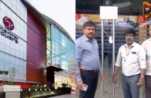 ಆಸ್ತಿ ತೆರಿಗೆ ಬಾಕಿ- ಮಲ್ಲೇಶ್ವರಂನ ಮಂತ್ರಿ ಮಾಲ್ಗೆ ಮತ್ತೆ ಬೀಗ