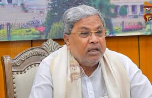 ನಾಳೆ ಸಿಎಂ ಸಿದ್ದರಾಮಯ್ಯ ಚಾಮರಾಜನಗರ, ಮೈಸೂರು ಜಿಲ್ಲಾ ಪ್ರವಾಸ