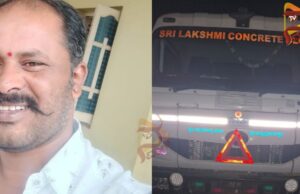 ಗಣಿ ಅಧಿಕಾರಿಗೆ ಹೆದರಿ ಓಡಿ ಹೋಗುವಾಗ ಕಾರು ಡಿಕ್ಕಿ – ಟಿಪ್ಪರ್ ಚಾಲಕ ಸಾವು