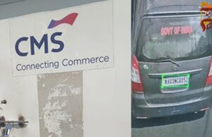 7 ಕೋಟಿ ದರೋಡೆ ಕೇಸ್ – ತಿರುಪತಿಯಲ್ಲಿ ಇನ್ನೋವಾ ಕಾರು ಪತ್ತೆ..!