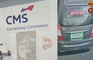 ದರೋಡೆ ಪ್ರಕರಣ – ಕೆಜಿ ಹಳ್ಳಿ ನಿವಾಸಿ ಆಂಧ್ರದ ವೇಲೂರಲ್ಲಿ ವಶಕ್ಕೆ..!