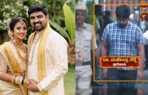 ಕಿಲ್ಲರ್ ಡಾಕ್ಟರ್ನಿಂದ ವೈದ್ಯೆ ಹತ್ಯೆ ಪ್ರಕರಣ – ಪ್ರೇಯಸಿ ಮೆಚ್ಚಿಸಲು ಪತ್ನಿಯ ಕೊಲೆ