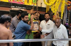 ಡಿಕೆಶಿ ಸಿಎಂ ಆಗಲೆಂದು ಅಭಿಮಾನಿಗಳಿಂದ ಶನಿದೇವರಿಗೆ ಎಳ್ಳಿನ ತುಲಾಭಾರ