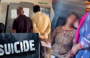 ಸರ್ಕಾರಿ ಕಚೇರಿಯಲ್ಲೇ ಮಹಿಳಾ ಸಿಬ್ಬಂದಿ ಆತ್ಮಹತ್ಯೆಗೆ ಯತ್ನ..!