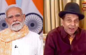 ಹಿರಿಯ ನಟ ಧರ್ಮೇಂದ್ರ ನಿಧನಕ್ಕೆ ಪ್ರಧಾನಿ ಮೋದಿ ಸಂತಾಪ