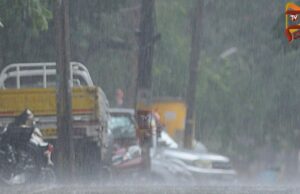 ಕೇರಳದಲ್ಲಿ ಭಾರೀ ಮಳೆ ಸಾಧ್ಯತೆ – 7 ಜಿಲ್ಲೆಗಳಿಗೆ ಯೆಲ್ಲೋ ಅಲರ್ಟ್