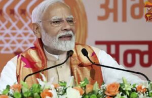 ವಿಕಸಿತ ಭಾರತ ನಿರ್ಮಾಣಕ್ಕೆ ರಾಮನ ಗುಣ ಮೈಗೂಡಿಸಿಕೊಳ್ಳಬೇಕು – ಮೋದಿ