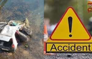 ಕಾಲುವೆಗೆ ಬಿದ್ದ ಕಾರು – ಐವರು ಸಾವು, ಇಬ್ಬರು ಗಂಭೀರ..!