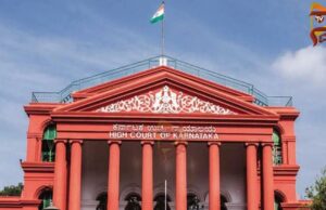 KSCA ಚುನಾವಣೆ; ಅಧ್ಯಕ್ಷ ಸ್ಥಾನದ ಅಭ್ಯರ್ಥಿಗಳ ಪಟ್ಟಿ ನಾಳೆಯವರೆಗೆ ಪ್ರಕಟಿಸುವಂತಿಲ್ಲ – ಹೈಕೋರ್ಟ್