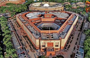 ಸಂಸತ್ತಿನೊಳಗೆ ವಂದೇ ಮಾತರಂ, ಜೈಹಿಂದ್ ಪದಬಳಕೆ ನಿಷೇಧ..!