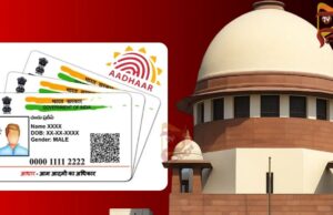 ವಿದೇಶಿಗರನ್ನು ಮತದಾರರ ಪಟ್ಟಿಯಲ್ಲಿ ಸೇರಿಸಲು ʻಆಧಾರ್ ಕಾರ್ಡ್ʼ ದಾಖಲೆ ಸಾಕಾ – ಸುಪ್ರೀಂ ಪ್ರಶ್ನೆ..?