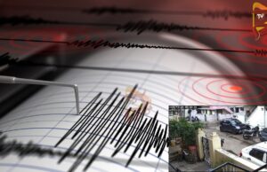 ವಿಜಯಪುರದಲ್ಲಿ ಮತ್ತೆ ತೀವ್ರತೆಯ ಭೂಕಂಪನ ಅನುಭವ