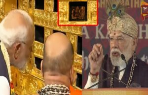 ಕನಕನ ಕಿಂಡಿಯಲ್ಲಿ ಶ್ರೀ ಕೃಷ್ಣನ ದರ್ಶನ ಪಡೆದು ಸಂಕಲ್ಪಕ್ಕೆ ಕರೆ – ಮೋದಿ