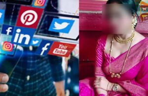 ಸೀರಿಯಲ್ ನಟಿಗೆ ಲೈಂಗಿಕ ಕಿರುಕುಳ – ಗುಪ್ತಾಂಗದ ವಿಡಿಯೋ ಕಳಿಸಿ ವಿಕೃತಿ..!