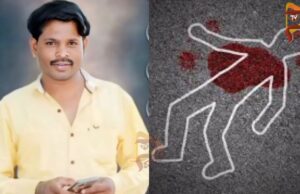 ಮಂಡ್ಯದಲ್ಲಿ ಹಳೇ ದ್ವೇಷಕ್ಕೆ ರೌಡಿಶೀಟರ್ ಬರ್ಬರ ಹತ್ಯೆ..!