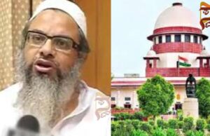 ಸುಪ್ರೀಂ ಕೋರ್ಟ್ ಕೇಂದ್ರ ಸರ್ಕಾರದ ಒತ್ತಡ – ಜಮಾಯತ್ ಮುಖ್ಯಸ್ಥ ಮದನಿ ವಿವಾದ