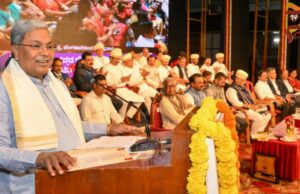 ಅರೆಭಾಷೆಯಂತಹ ಪ್ರಾದೇಶಿಕ ಭಾಷೆಗಳು ಕನ್ನಡವನ್ನು ಶ್ರೀಮಂತಗೊಳಿಸಿವೆ – ಸಿಎಂ