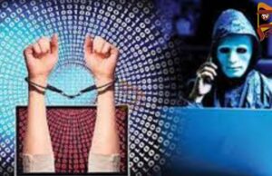 ಡಿಜಿಟಲ್ ಅರೆಸ್ಟ್ – ಫಸ್ಟ್ ಟೈಂ ಬರೋಬ್ಬರಿ 1 ಕೋಟಿ ಪಂಗನಾಮ..!