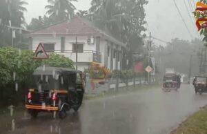 ಈಶಾನ್ಯ ಮಾರುತದ ಪ್ರಭಾವ – ಉಡುಪಿಯಲ್ಲಿ ಮಳೆ