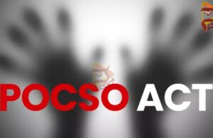 12ರ ಬಾಲಕಿ ಮೇಲೆ ಅತ್ಯಾಚಾರ; ಪೋಕ್ಸೊ ಕೇಸಲ್ಲಿ 180 ವರ್ಷ ಜೈಲು ಶಿಕ್ಷೆ
