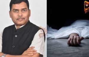 ಜೆಡಿಯು ನಾಯಕನ ಮನೇಲಿ ಮೂವರು ಅನುಮಾನಾಸ್ಪದ ಸಾವು