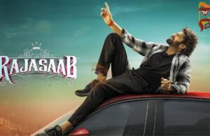 ನಟ ಪ್ರಭಾಸ್ “ದಿ ರಾಜಾ ಸಾಬ್” ಗಾಸಿಪ್ಗೆ ಫುಲ್ಸ್ಟಾಪ್