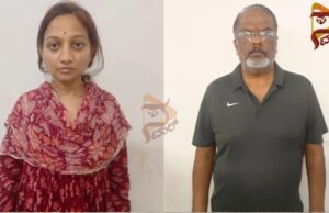 EPFO ಸ್ಟಾಫ್ ಕೊ-ಅಪರೇಟೀವ್ ಸೊಸೈಟಿಯಲ್ಲಿ ಭಾರಿ ಗೋಲ್ಮಾಲ್