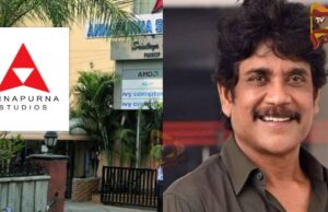 ನಟ ನಾಗಾರ್ಜುನಗೆ ಮತ್ತೆ ಶಾಕ್ ಕೊಟ್ಟ ಸರ್ಕಾರ; ತೆರಿಗೆ ವಂಚನೆ ಆರೋಪ