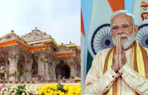 ಅಯೋಧ್ಯೆ ರಾಮ ಮಂದಿರ ನಿರ್ಮಾಣ ಕಾರ್ಯ ಪೂರ್ಣ – ಮೋದಿಯಿಂದ ಧಾರ್ಮಿಕ ಧ್ವಜಾರೋಹಣ